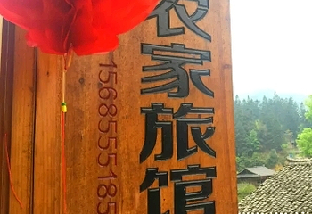 述洞第 8 张图片
