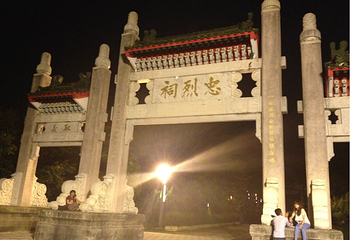 忠烈祠第 19 张图片