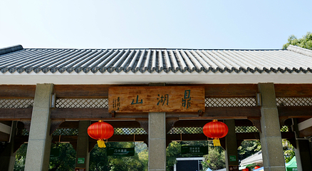 鼎湖山第 49 张图片
