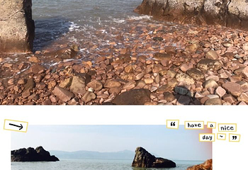 大陈岛旅游度假区第 37 张图片