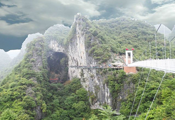 石门仙湖景区第 59 张图片