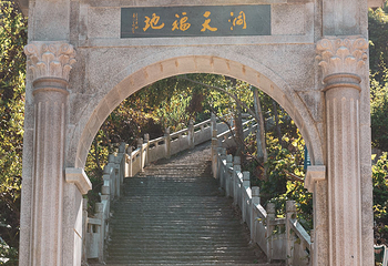 九龙峰第 8 张图片