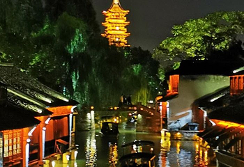 西溪湿地高庄第 17 张图片