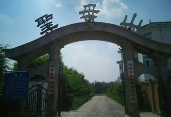 露德圣母山第 22 张图片