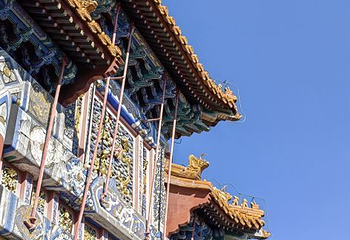 清华大学第 29 张图片