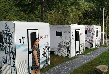 筒车湾漂流第 30 张图片
