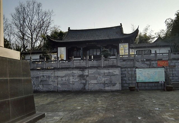 三峡湿地—杨守敬书院第 50 张图片