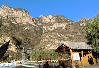 野三坡清泉山风景区第 34 张图片