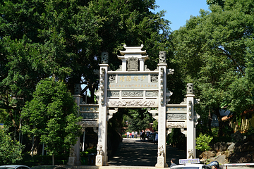 南少林寺第 29 张图片
