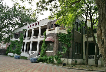 张自忠北京故居第 9 张图片