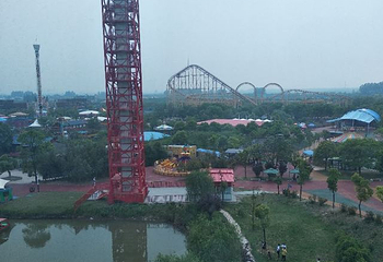 开心乐之岛第 6 张图片
