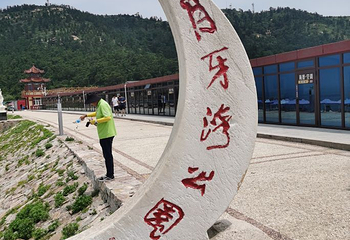 万鸟岛景区第 14 张图片