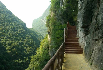 濯水景区-蒲花暗河第 44 张图片
