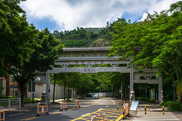 塘朗山公园第 23 张图片