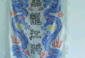 将军府第 11 张图片