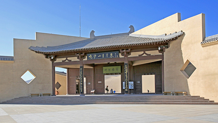 民俗市场第 16 张图片