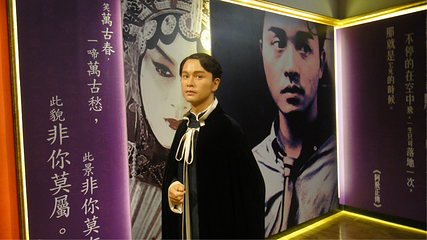 香港杜莎夫人蜡像馆第 62 张图片