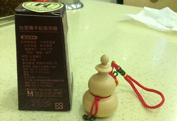 上海尊木艺术馆第 18 张图片