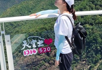 石牛山景区第 60 张图片