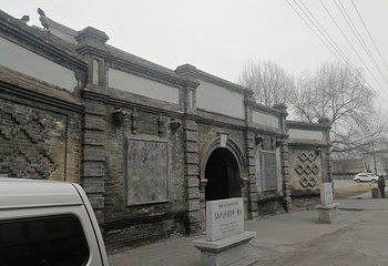 乌拉街第 18 张图片