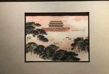 苏宁艺术馆第 23 张图片