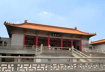 南京博物院第 296 张图片
