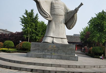 曹丞相府第 31 张图片
