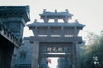 兴化老街第 12 张图片