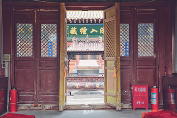海藏寺第 6 张图片