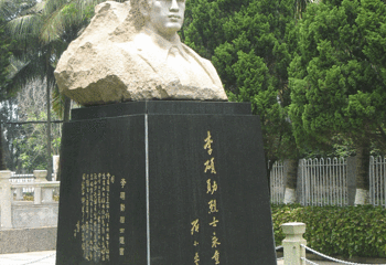 李硕勋烈士纪念亭第 11 张图片