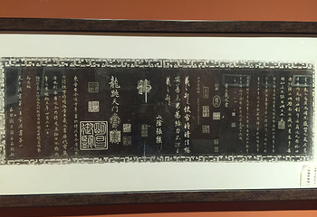 北京艺术博物馆第 22 张图片