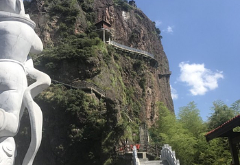 饭甑山第 17 张图片