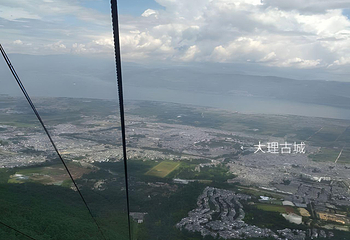 苍山洗马潭索道第 30 张图片