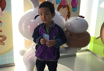 元祖启蒙乐园第 46 张图片