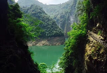 碧江天生桥景区第 27 张图片