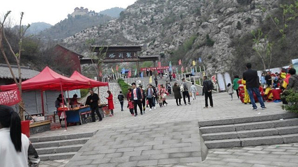 龙澍峪旅游风景区第 22 张图片