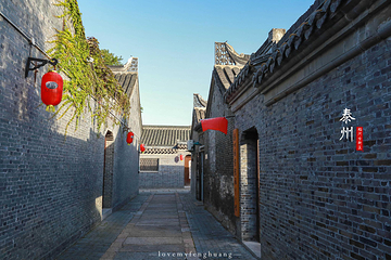 稻河古街第 13 张图片