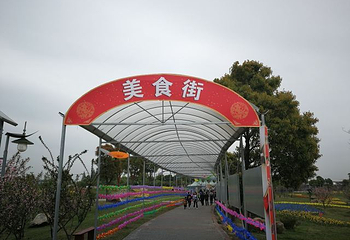 浦江玫瑰园第 22 张图片