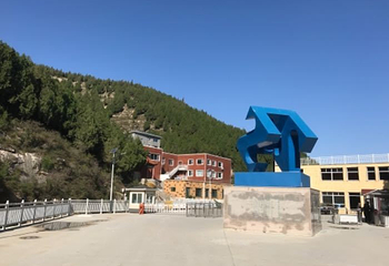 黄金谷山水风景区第 31 张图片