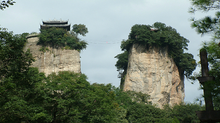 窦圌山景区第 3 张图片