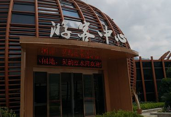 红水河第 7 张图片