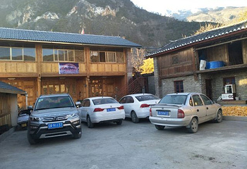 哈巴雪山第 28 张图片