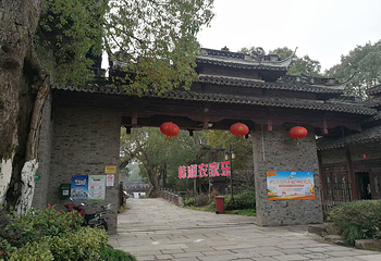 韩湘水博园第 38 张图片