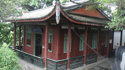 补山精舍第 3 张图片