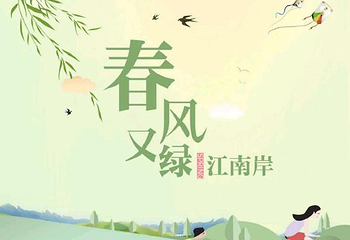 生命奥秘博物馆第 40 张图片