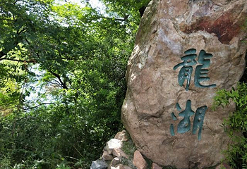 大孤山第 36 张图片