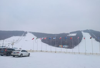 帽儿山滑雪场第 27 张图片