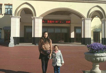 英杰水上欢乐王国第 33 张图片
