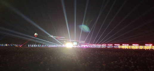 新枫林花海无忧牧场第 19 张图片