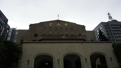 中山堂第 20 张图片